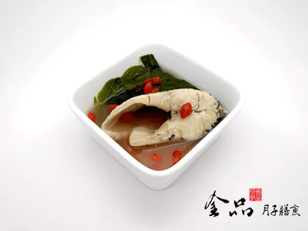 Fish soup with vegetables
